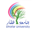 جامعة ظفار