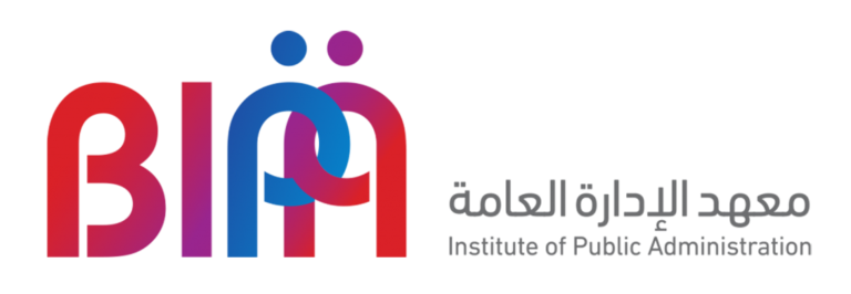 معهد الإدارة العامة بالبحرين