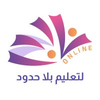 Najeh Online-01